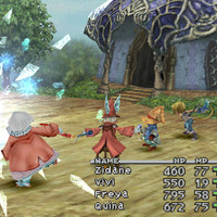 ff9shot501.jpg